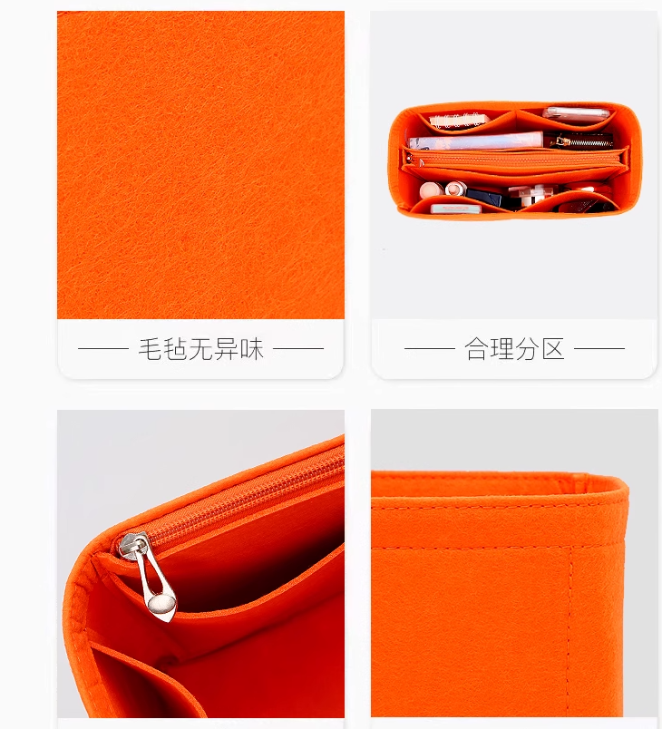 Luxury Bags Goyard - Felt Insert Bag Cosmetic Organizer Insert
