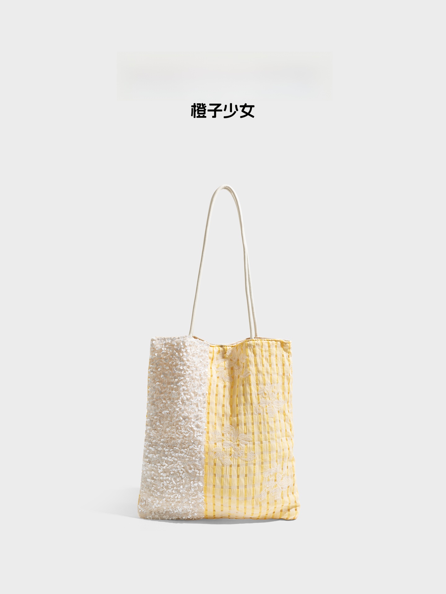 Luxury Bags Girls - Shiny Sequin Embroidery Bag Luxury Large