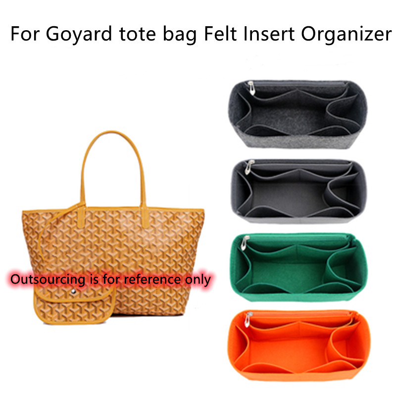 Felt Insert Bag Cosmetic Organ - مراجعة Luxury Bags Goyard وسعره