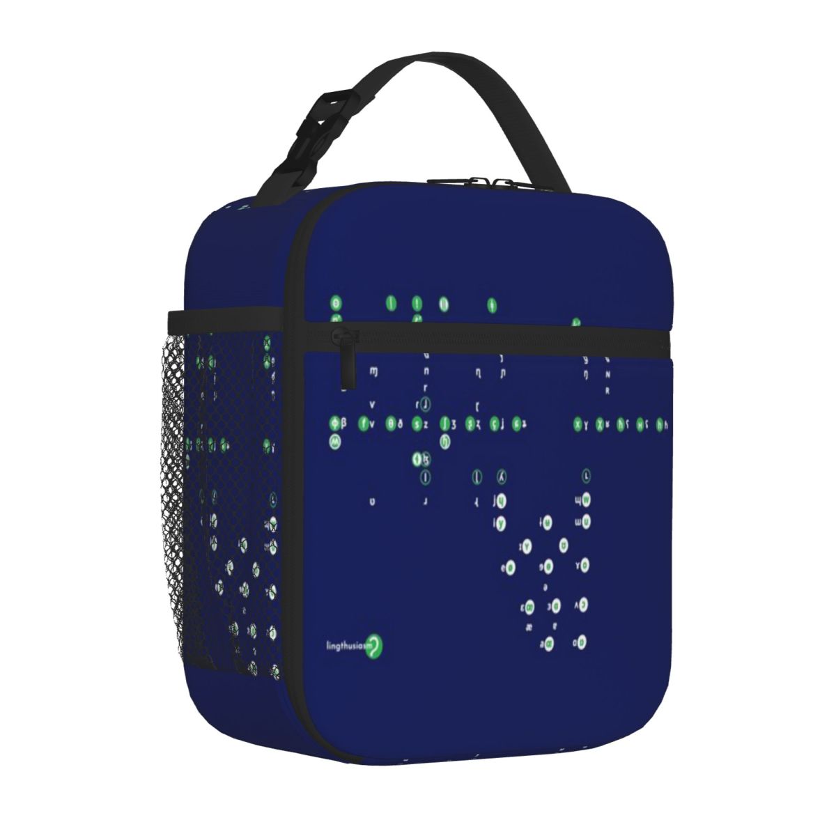 Bestselling Aesthetic IPA Char - مراجعة Luxury Bags Chart وسعره